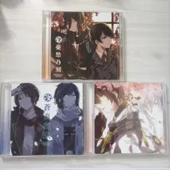 シクフォニ まとめ売り バラ売り⭕️② - メルカリ
