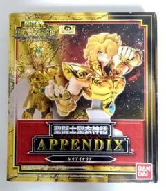 聖闘士星矢 聖衣神話30周年記念アクリルスタンド 射手座アイオロス