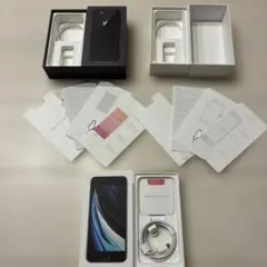 iPhoneSE,7,8の箱(※箱のみ本体なし)