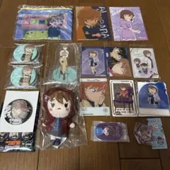 灰原哀 グッズ まとめ売り