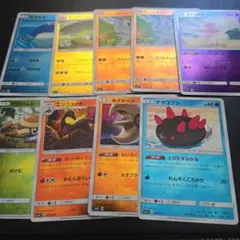 傷あり特価】ポケカ エクストラ汎用カード まとめ売り スペシャル