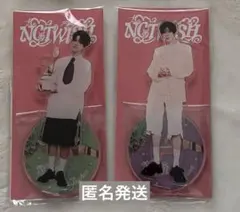 2025年最新】ジェヒ アクスタ wishの人気アイテム - メルカリ