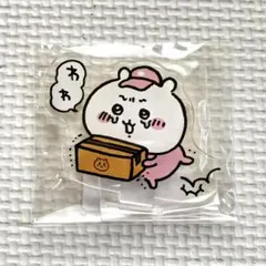 ちいかわ　非売品　ノベルティ　特典　アクリルスタンド コケ　初期　レア　グッズ