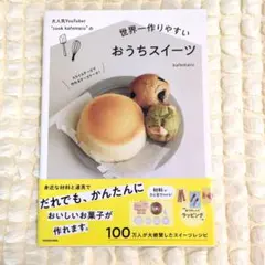 Item thumbnail for item 6d9dea27-103b-45be-afdb-7217f67cfb8b