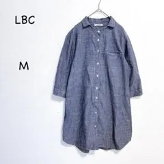 LBC デニム風 シャツワンピース M ネイビー チュニック 羽織り 七部袖のサムネイル