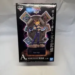 遊戯王 一番くじ 闇遊戯 A賞 vol.1 - メルカリ