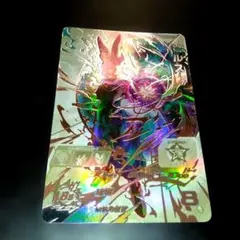 MM6 BM1-SEC2 LC ビルス