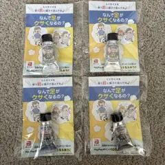 【4個セット】デオナチュレ 足指さらさらクリーム ミニサイズのサムネイル
