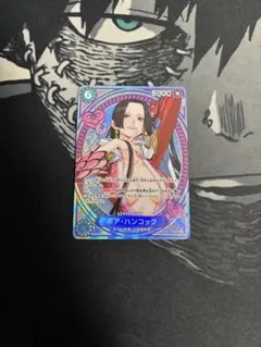 ワンピースカード ボア・ハンコック SP タロット EB03-026 美品 - メルカリ