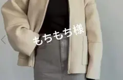 もちもち様のサムネイル