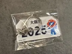 ミャクミャク　キーホルダー