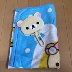 R*I様 リラックマ ブランケット　ミラー