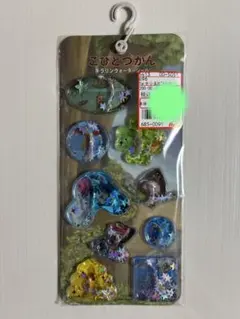 【正規品】こびとづかん　キラリンウォーターシール