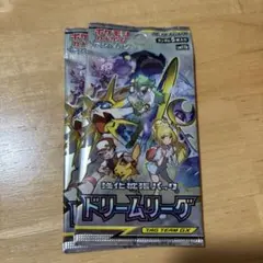 ポケモンカード　ドリームリーグ未開封　2パック