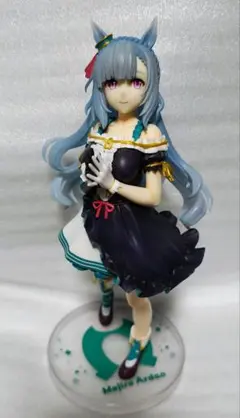 一番くじ ウマ娘 プリティーダービー 11弾 C賞 メジロアルダン