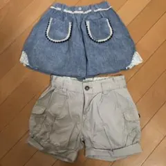 ショートパンツ＆キュロット　二枚セット　120