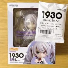 2025年最新】誰もいないセカイ 初音ミク ねんどろいどの人気アイテム