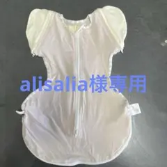 Item thumbnail for item 42d915c5-161d-43da-8324-0a9a0147240d