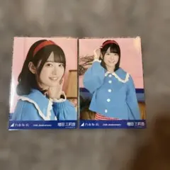 乃木坂46 増田三莉音 生写真 セミコンプ 14th Anniversary - メルカリ