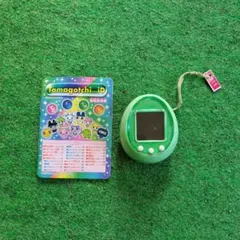 たまごっち たまごっちＩＤ ID たまごっちアイディ