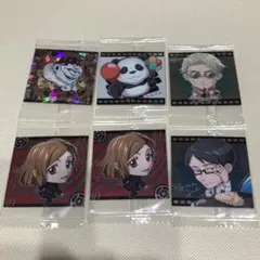 呪術廻戦 ディフォルメシールウエハース 3 漏瑚 パンダ 七海 釘崎 伊地知