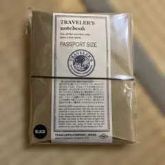 トラベラーズノート パスポートサイズ ブラック　新品未開封