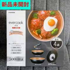 Item thumbnail for item e355ef91-c960-40d6-a747-f9d3ea0fbadb