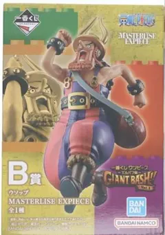 一番くじ ワンピース -エルバフ編- GIANT BASH!! Vol.1 B賞