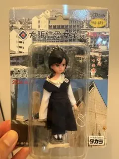 未開封 萩光塩学院リカちゃんストラップ - メルカリ