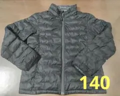 UNIQLO　ユニクロ　ダウンジャケット　サイズ140黒