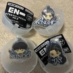 BANDAI カプセルラバーマスコット VOL.2 3個セット