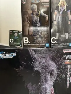 HUNTER x HUNTER　一番くじ　ゼノ　シルバ　ミケ　ラストワンセット