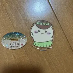 ちいかわ アクリルスタンド 人魚の島のひみつ