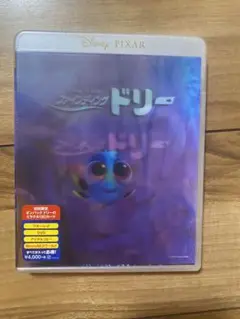 ファインディング・ドリー MovieNEX('16米)〈3枚組〉
