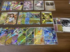 ポケモンカード　AR・SR・CHRまとめ売り