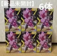 【新品未開封】HUNTER×HUNTER ヒソカ G.I.編 フィギュア 6体