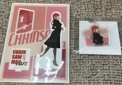 チェンソーマンカフェ限定　アクリルスタンド、アクリルキーホルダーセット　マキマ