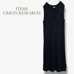 ITEMS アーバンリサーチ ニットワンピース ノースリーブ 上品 a1579