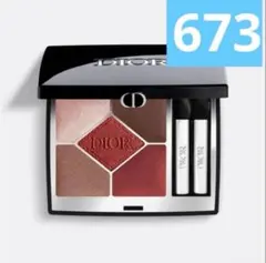 Dior サンク クルール クチュール 673 アイシャドウ