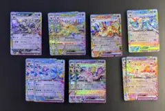 ポケモンカード テラスタルフェスex ブイズ RR まとめ売り - メルカリ