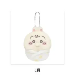 ちいかわ chiikawa baby ぬいぐるみくじ E賞 うさぎ