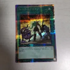 ヒーローアライブ　25thシークレット Amazon.co.jp: 遊戯王カード ヒーローアライブ(25th