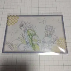 ufotable dining おすそ分けポストカード 冨岡義勇＆竈門炭治郎