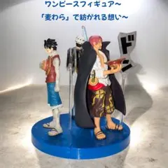 ワンピース フィギュア 7体セット - メルカリ