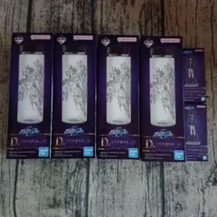 一番くじ 機動戦士ガンダムSEED D賞クリアボトル  G賞 アクリルスタンド