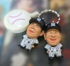 阪神タイガースキーホルダー 星野監督&田渕コーチ 2602