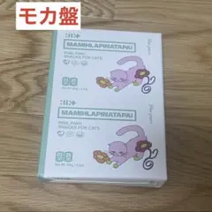 ILLIT MAMIHLAPINATAPAI pawpaw ユナ セット - メルカリ