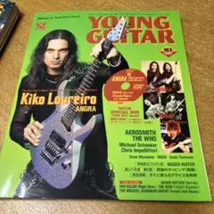 ヤング・ギター[エクストラ]13 ジェイクEリー奏法 Jake E. Lee | Mercari