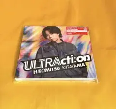 北山宏光 ULTRActi:on CDアルバム - メルカリ