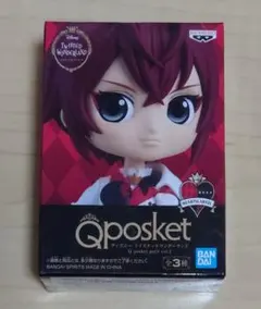 ツイステ　リドルローズハート　Qposket